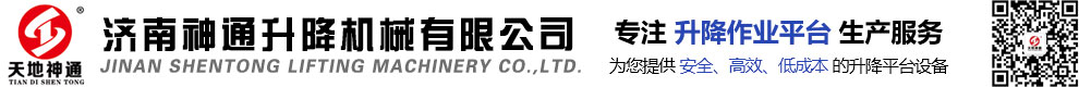 吉安市鉑睿機(jī)電設(shè)備有限公司